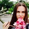 Отзыв от Анфиса Олейникова