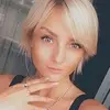 Отзыв от Галина Степанова