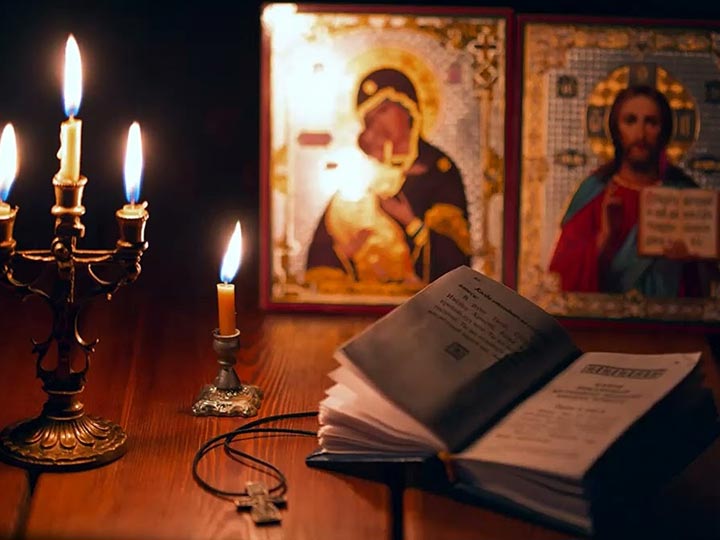 Эффективная молитва от гадалки в Охотске для возврата любимого человека